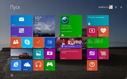 Створення ярлика виключення комп'ютера в windows 8 (виключення) Створення ярлика виключення комп'ютера в windows 8