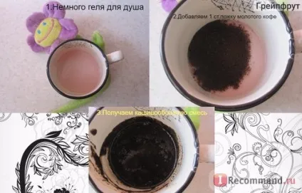 Кошти в боротьбі з целюлітом і розтяжками - «як я позбулася від целюліту! Що необхідно робити (боротьбі) Кошти в боротьбі з целюлітом і розтяжками - «як я позбулася від целюліту! Що необхідно робити