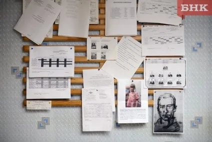 Старший оперуповноважений карного розшуку «за 12 років не пошкодував про вибір професії! »« БНК (розміщені на інтернет-сайті www.bnkomi.ru) Старший оперуповноважений карного розшуку «за 12 років не пошкодував про вибір професії! »« БНК