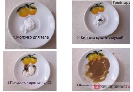 Кошти в боротьбі з целюлітом і розтяжками - «як я позбулася від целюліту! Що необхідно робити (кошти) Кошти в боротьбі з целюлітом і розтяжками - «як я позбулася від целюліту! Що необхідно робити