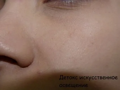 Порівняння тональних кремів від bourjois comme après 10h de sommeil і bio-détox organic відгуки (comme) Порівняння тональних кремів від bourjois comme après 10h de sommeil і bio-détox organic відгуки