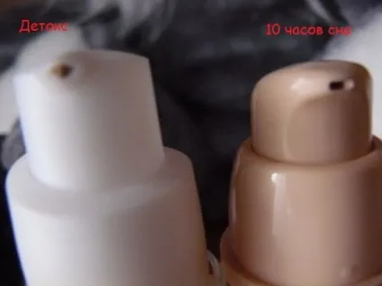 Порівняння тональних кремів від bourjois comme après 10h de sommeil і bio-détox organic відгуки (порівняння) Порівняння тональних кремів від bourjois comme après 10h de sommeil і bio-détox organic відгуки