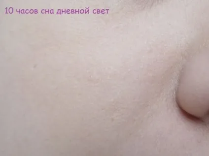 Порівняння тональних кремів від bourjois comme après 10h de sommeil і bio-détox organic відгуки (Свотч) Порівняння тональних кремів від bourjois comme après 10h de sommeil і bio-détox organic відгуки