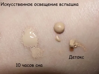 Порівняння тональних кремів від bourjois comme après 10h de sommeil і bio-détox organic відгуки (sommeil) Порівняння тональних кремів від bourjois comme après 10h de sommeil і bio-détox organic відгуки