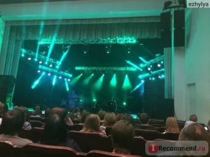 Сплін, концерт ключ до шифру, Константіновкаоград - «тур - ключ до шифру, сплін (шифру) Сплін, концерт ключ до шифру, Константіновкаоград - «тур - ключ до шифру, сплін