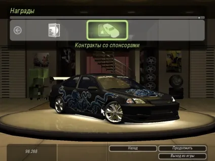 Спонсори - need for speed underground 2 - статті - getaway driver community