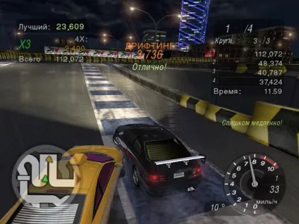 Спонсори - need for speed underground 2 - статті - getaway driver community