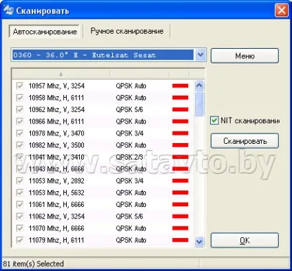 Супутникове телебачення в Білорусі іУкаіни - настройка програми dvbdream (інструкція) Супутникове телебачення в Білорусі іУкаіни - настройка програми dvbdream