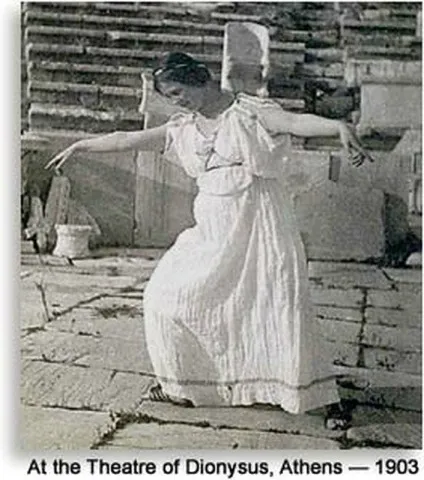 Стаття про Айседора Дункан, життя, любов, танець (Айседори) Стаття про Айседора Дункан, життя, любов, танець