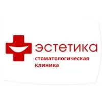 Стоматологічна клініка «инна люкс» на вул (инна) Стоматологічна клініка «инна люкс» на вул