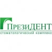 Стоматологія президент в Мар'їно (Мар'їно) Стоматологія президент в Мар'їно
