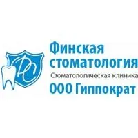 Стоматологічна клініка «инна люкс» на вул (люкс) Стоматологічна клініка «инна люкс» на вул