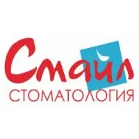 Стоматологічна клініка «инна люкс» на вул (люкс) Стоматологічна клініка «инна люкс» на вул