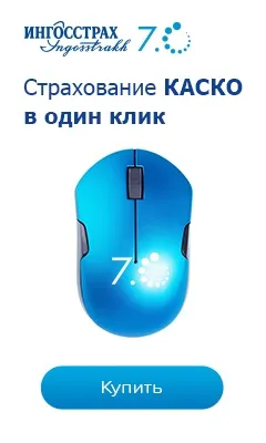 Страхування ліфтів