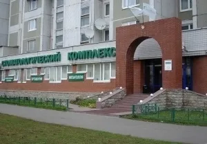 Стоматологія президент в Мар'їно (президент) Стоматологія президент в Мар'їно
