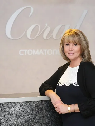 Стоматологія корал, про нас (корал) Стоматологія корал, про нас