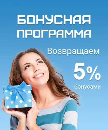 Стоматологія «євро-дент» Чернігів, ціни на послуги! Стоматологічна клініка в пермі! (Прайс) Стоматологія «євро-дент» Чернігів, ціни на послуги! Стоматологічна клініка в пермі!