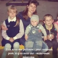 Сценарій дня народження дитини 1 рік (для себе, кому треба беріть) що приготувати на день народження