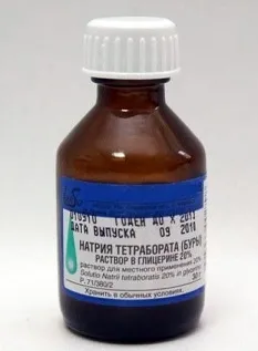 Суринамський борошноїд