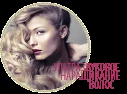 Весільні сукні в Одессае