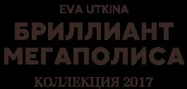 Весільні сукні lorange, купити весільне плаття в салоні валенсия (москва) (сукні) Весільні сукні lorange, купити весільне плаття в салоні валенсия (москва)