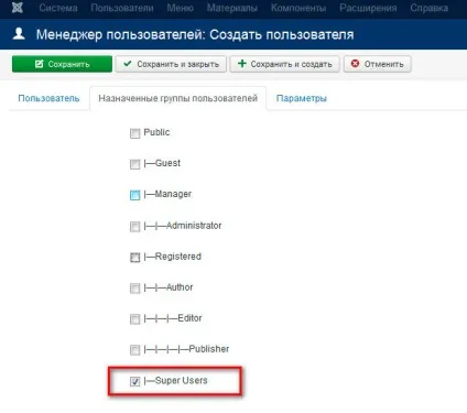 Суперадміністратора joomla (в Джумла)