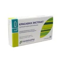Свічки з красавкой