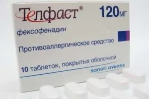 Таблетки від алергії - принцип дії, покоління препаратів (алергії) Таблетки від алергії - принцип дії, покоління препаратів