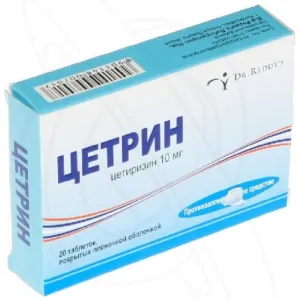 Таблетки від алергії - принцип дії, покоління препаратів (дії) Таблетки від алергії - принцип дії, покоління препаратів