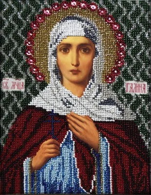 Свята галина значення ікони, святі (святая) Свята галина значення ікони, святі