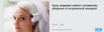 Так ось чим зараз займаються в першу шлюбну ніч (першу) Так ось чим зараз займаються в першу шлюбну ніч
