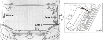 Схема блоків запобіжників toyota corolla Е120-е130 (запобіжників) Схема блоків запобіжників toyota corolla Е120-е130