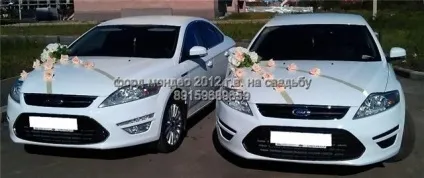 Весільний кортеж ford mondeo (білого кольору) - ярпортал, форум Ярославля (mondeo) Весільний кортеж ford mondeo (білого кольору) - ярпортал, форум Ярославля