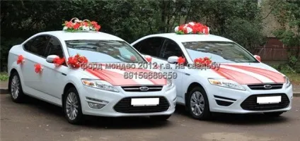 Весільний кортеж ford mondeo (білого кольору) - ярпортал, форум Ярославля (кортеж) Весільний кортеж ford mondeo (білого кольору) - ярпортал, форум Ярославля