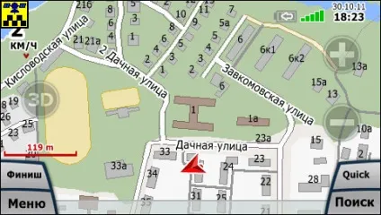 Таксометр для навігатора