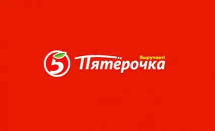З виручай-картою можна повернути гроші за покупки (можна) З виручай-картою можна повернути гроші за покупки
