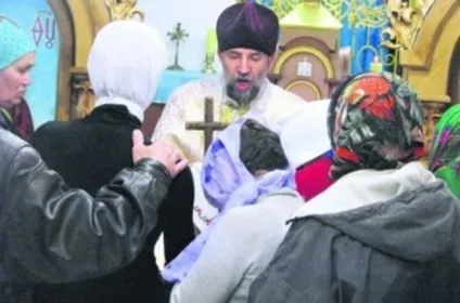 Священик Священик