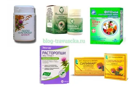 Таблетки розторопші для печінки інструкція із застосування (інструкція) Таблетки розторопші для печінки інструкція із застосування