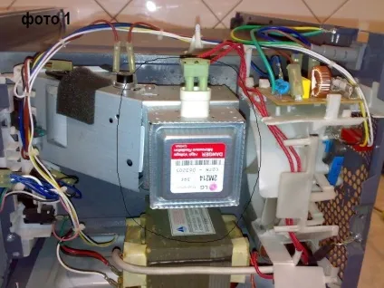 СВЧ піч lg