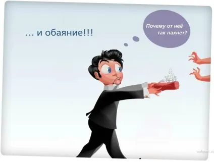Свинська »реклама рексони, netlore rexona, Юнілівер, дезодорант, некоректна реклама, свині, (rexona) Свинська »реклама рексони, netlore rexona, Юнілівер, дезодорант, некоректна реклама, свині,
