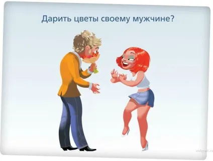 Свинська »реклама рексони, netlore rexona, Юнілівер, дезодорант, некоректна реклама, свині, (дезодорант) Свинська »реклама рексони, netlore rexona, Юнілівер, дезодорант, некоректна реклама, свині,