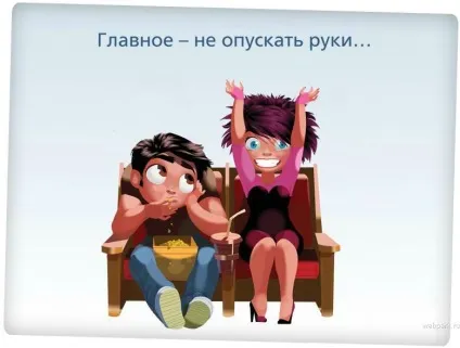 Свинська »реклама рексони, netlore rexona, Юнілівер, дезодорант, некоректна реклама, свині, (дезодорант) Свинська »реклама рексони, netlore rexona, Юнілівер, дезодорант, некоректна реклама, свині,