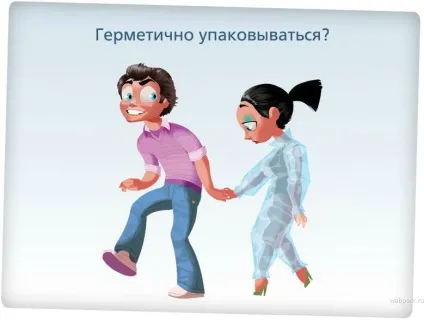 Свинська »реклама рексони, netlore rexona, Юнілівер, дезодорант, некоректна реклама, свині, (rexona) Свинська »реклама рексони, netlore rexona, Юнілівер, дезодорант, некоректна реклама, свині,