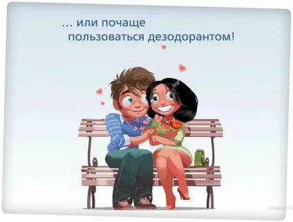 Свинська »реклама рексони, netlore rexona, Юнілівер, дезодорант, некоректна реклама, свині, (дезодорант) Свинська »реклама рексони, netlore rexona, Юнілівер, дезодорант, некоректна реклама, свині,