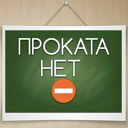 Весільний салон г