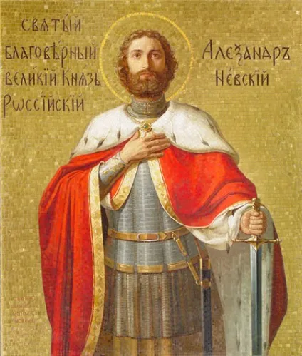 Святий благовірний князь олександр невський (благовірний) Святий благовірний князь олександр невський