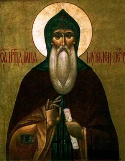 Святий Ілля Муромець