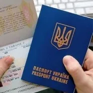 Вид на проживання (ВНЖ), ПМП, громадянство германии як отримати, умови, документи (проживання) Вид на проживання (ВНЖ), ПМП, громадянство германии як отримати, умови, документи