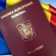 Вид на проживання (ВНЖ), ПМП, громадянство германии як отримати, умови, документи (умови) Вид на проживання (ВНЖ), ПМП, громадянство германии як отримати, умови, документи