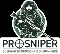 Види і забарвлення українського камуфляжу (види і забарвлення камуфляжу) Види і забарвлення українського камуфляжу